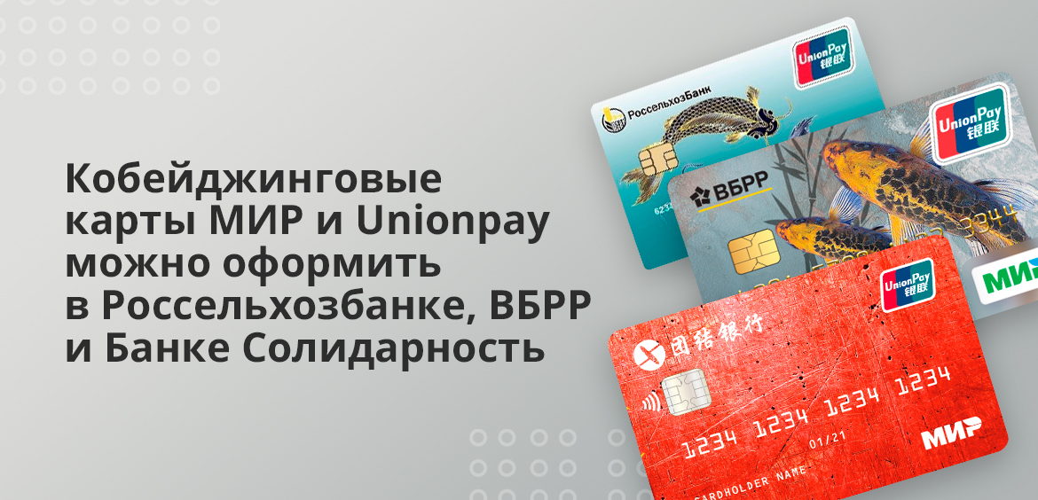 Ссылка на матангу в телеграмме