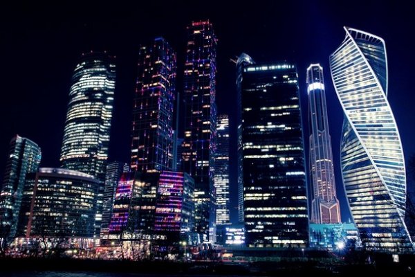 Ссылки на дарк нет
