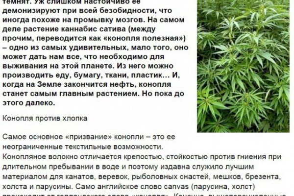 Kraken darknet market зеркало