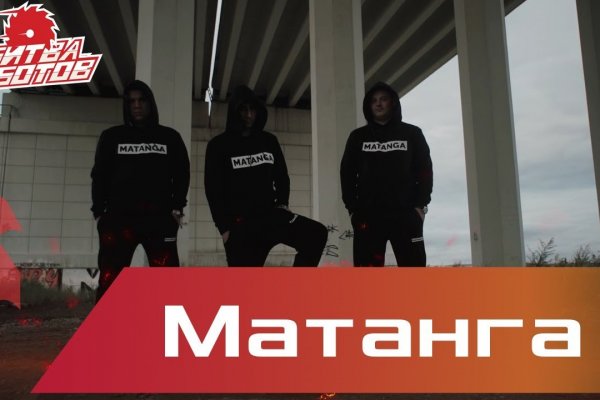 Кракен маркетплейс ссылка krakenat2krnkrnk com