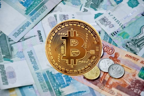 Matanga net официальный сайт