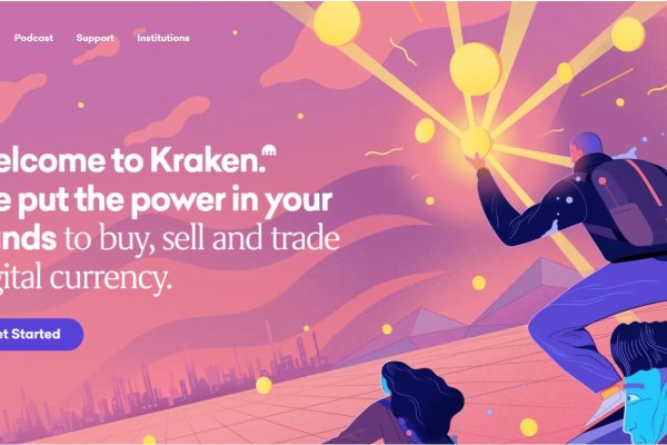Kraken магазин