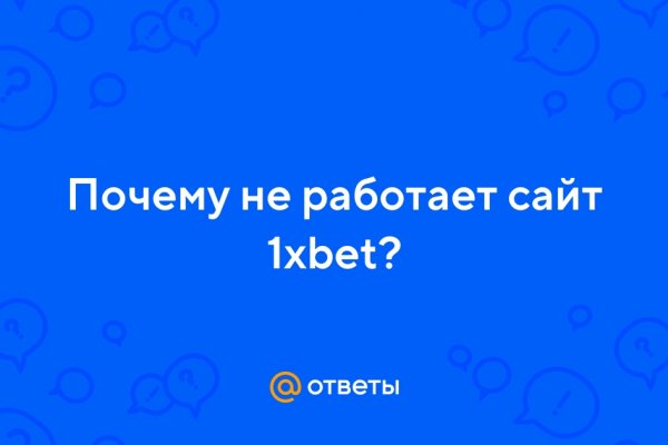 Матанга онион ссылка зеркало matanga6rudf3j4hww com