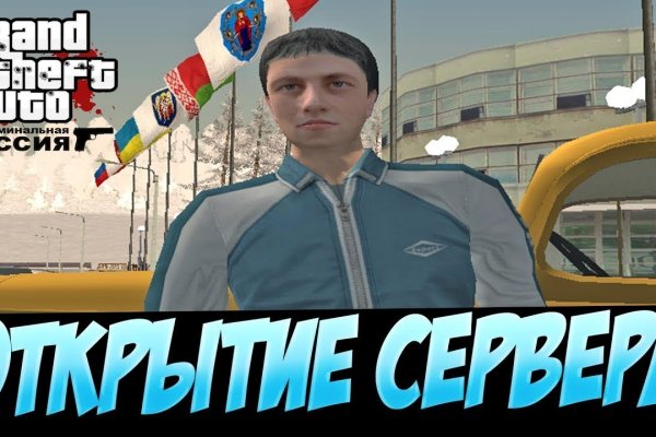 Ссылка на кракен тг