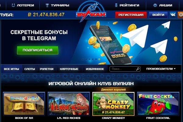 Кракен сайт krk store com