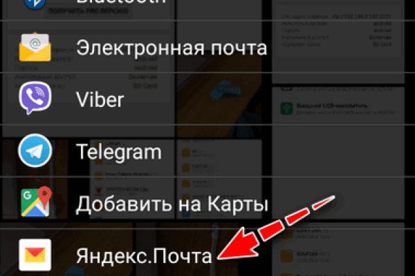 Что такое кракен маркет торкнет