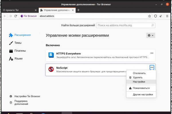 Union гидра сайт hydrarusikwpnew4afonion com