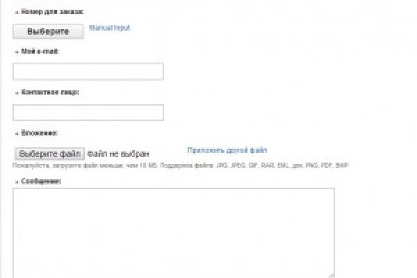 Кракен тор