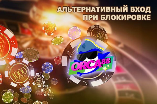 Кракен торговая площадка даркнет