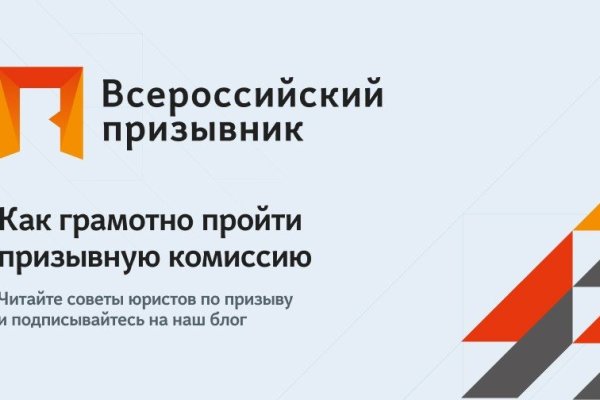 Кракен тор kraken dark