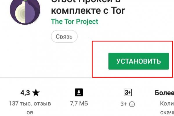 2krn at krakendark link