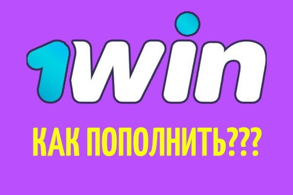 Кракен это что за сайт