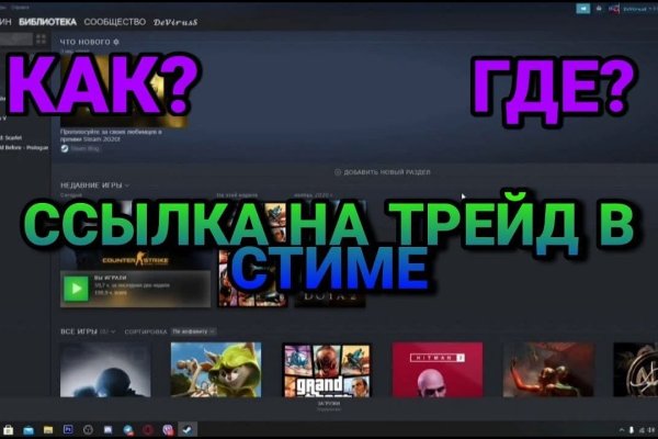 Кракен зеркала официальные