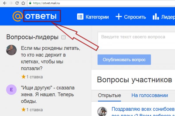 Darknet ссылки
