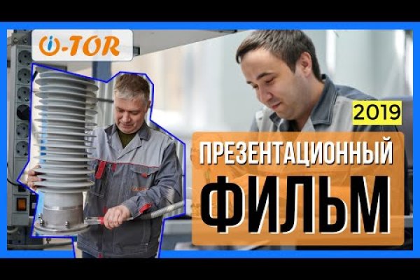 Сайты с наркотой