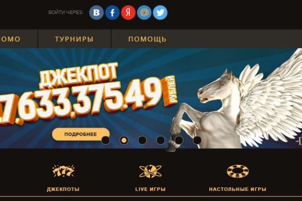 Кракен маркетплейс это