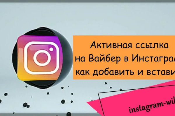 Значок кракена маркетплейса
