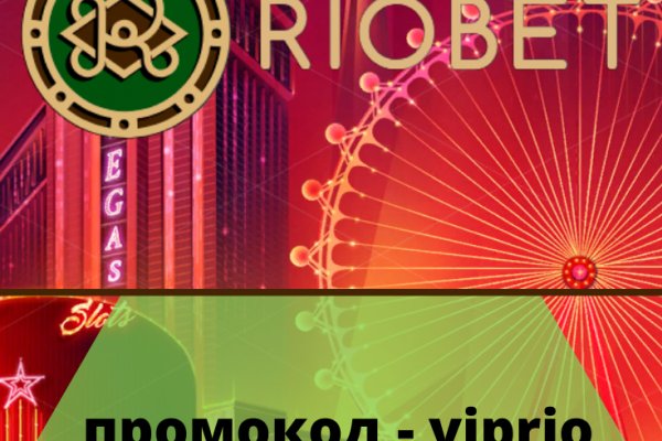 Кракен 9 at