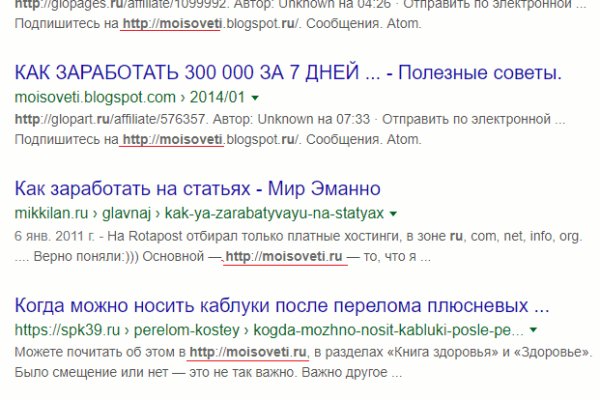 Кракен сайт kr2web in официальный ссылка