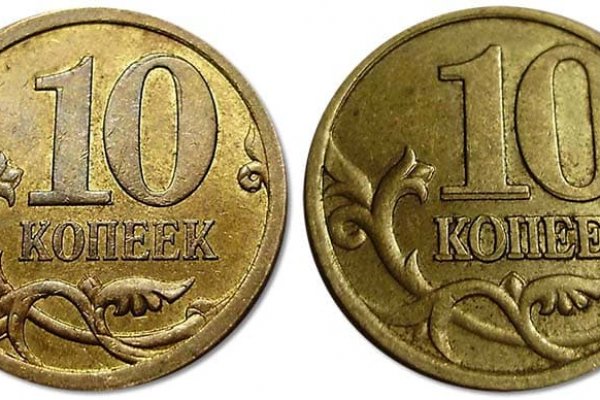 Кракен 9 at