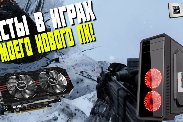 Официальный сайт гидра анион