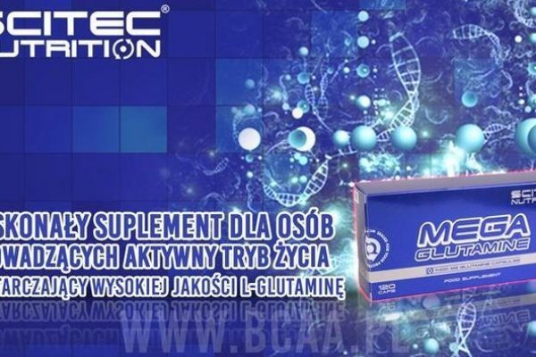 Kraken официальные зеркала