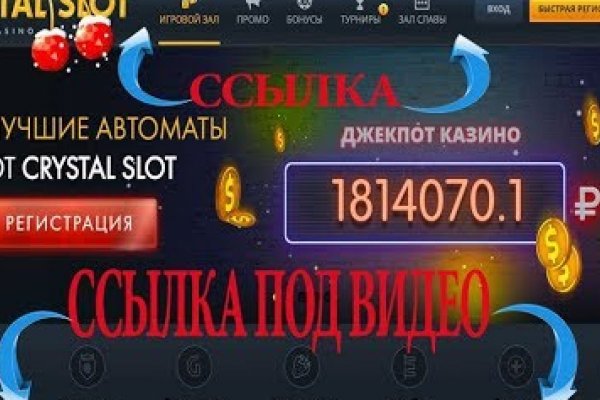 Kra34at