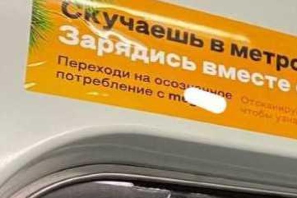Кракен ссылка зеркало