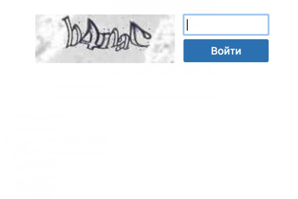 Зеркало на гидру в тор