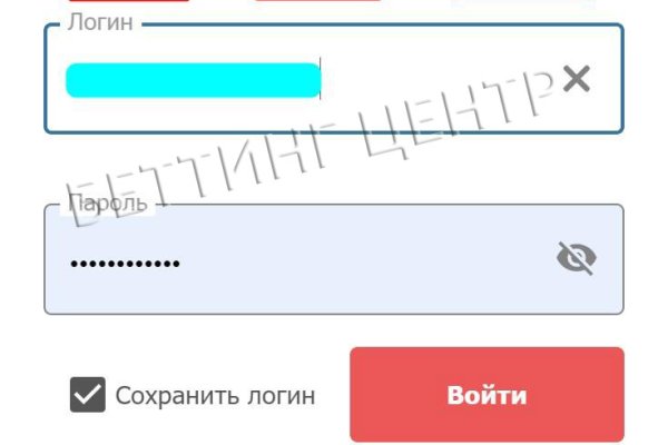 Дарк маркетплейс кракен