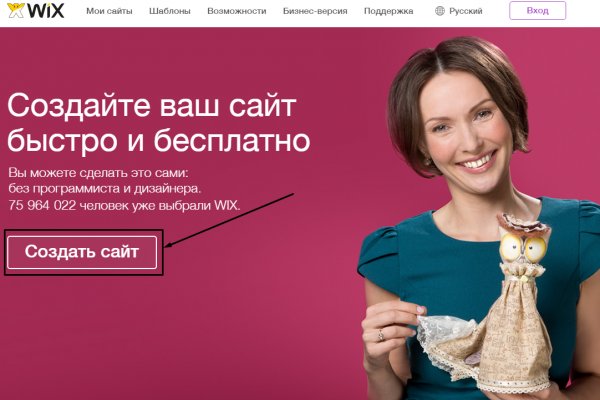 Актуальная ссылка на гидру hydrabestmarket com