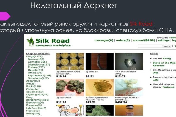 Kra36at