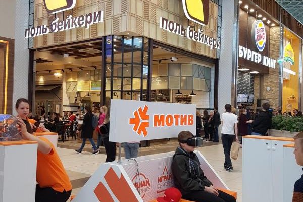 Кракен зеркало прокатис