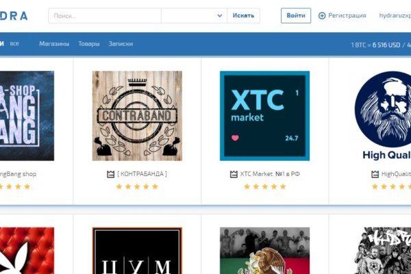 Кракен торговая kr2web in