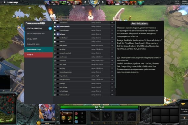 Kraken forum