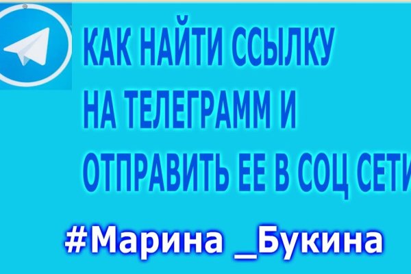 Как зарегистрироваться на кракене из россии