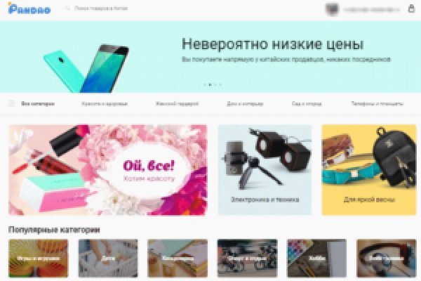 Кракен даркнет ссылка на сайт