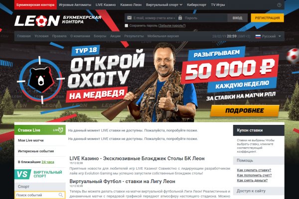 Магазин закладок для книг