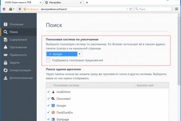 Матанга ссылка телеграмм официальный matangapchela com