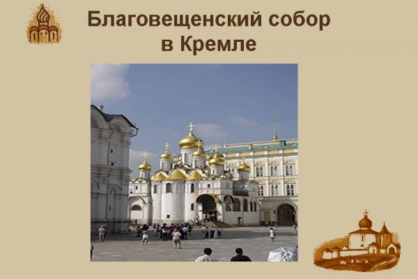 Правильная ссылка на matanga 2021