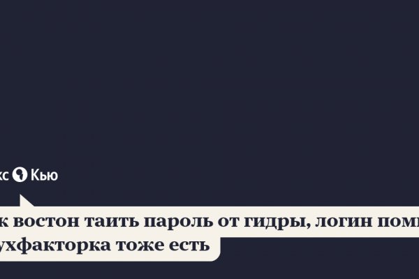 About tor http ramp onion