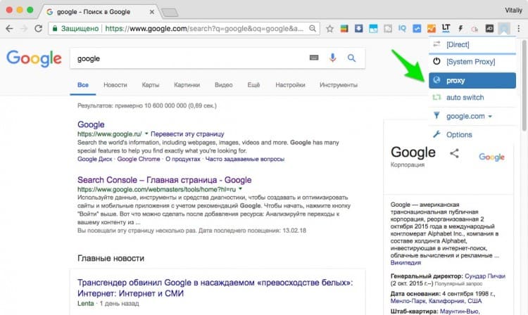 Не работает сайт kraken
