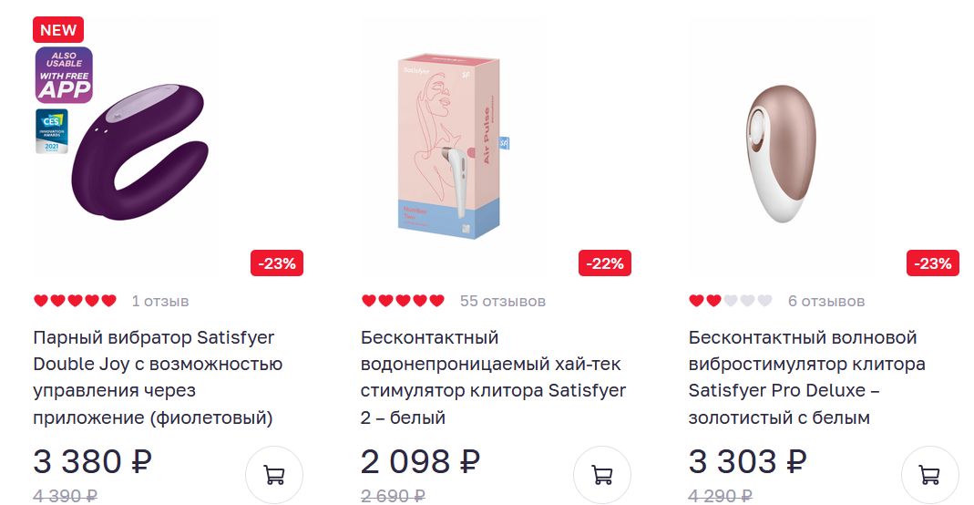 Кракен рабочая ссылка тор